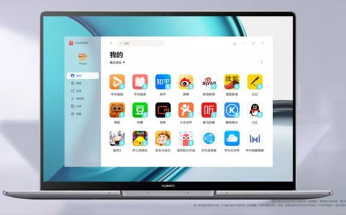 13寸“大手機”對決 華為已領(lǐng)先，微軟被超越，蘋果與聯(lián)想面臨升維打擊