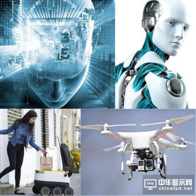 邁向人工智能時(shí)代 開啟智能服務(wù)新篇章